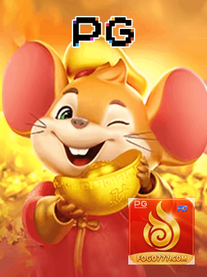 FOGO77 bônus — painel de promoções no aplicativo